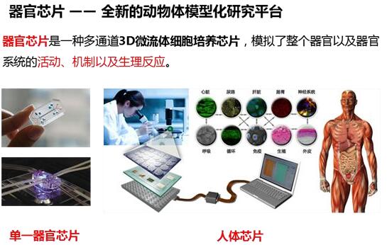 QQ截圖20161206085311.jpg