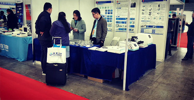 汶顥股份參展南京2019年ESEE會(huì)議