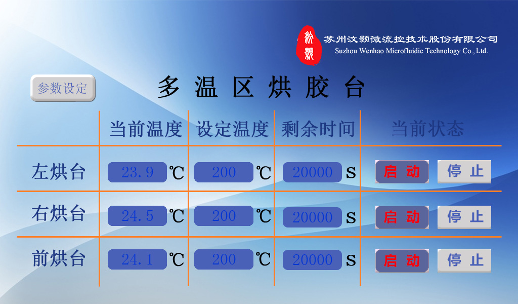 圖片5.png