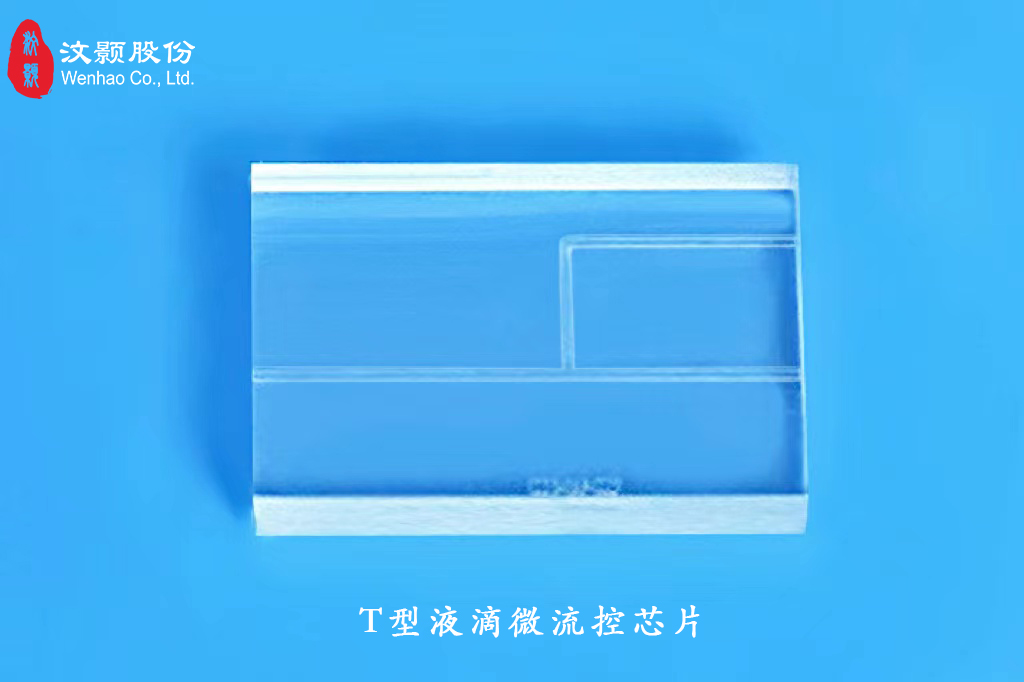 1690333911588247.jpg