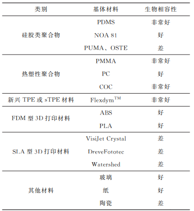 圖片5.png