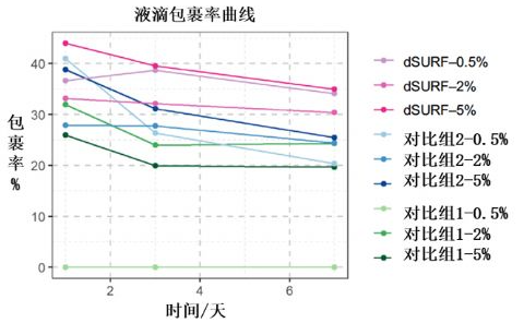 圖片5.png