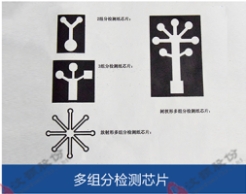 微信截圖_20241029091415.png