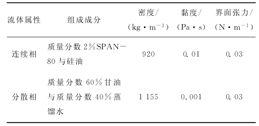 圖片3.png
